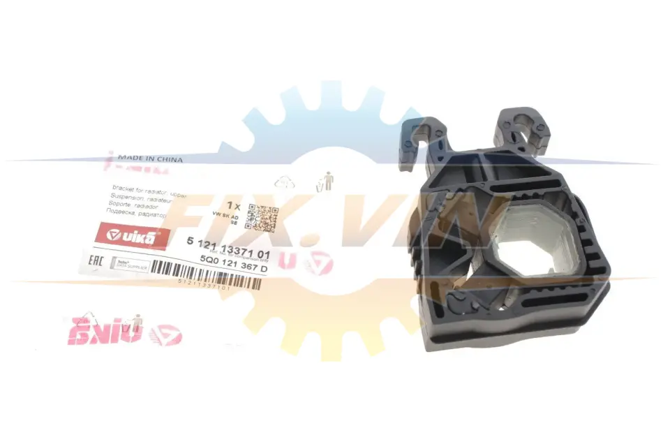 Кронштейн радіатора верхній Skoda Octavia (13-)/VW Golf (13-)/Audi A1 (15-),A3 (13-)/Seat Leon (13-) VIKA Vika 51211337101 (фото 1)