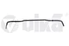 Стабілізатор задній 20.7мм Skoda Octavia/VW Golf V, VI, Passat B6, B7, Tiguan, Touran/Audi A3 (03-18) Vika 55111606101 (фото 1)