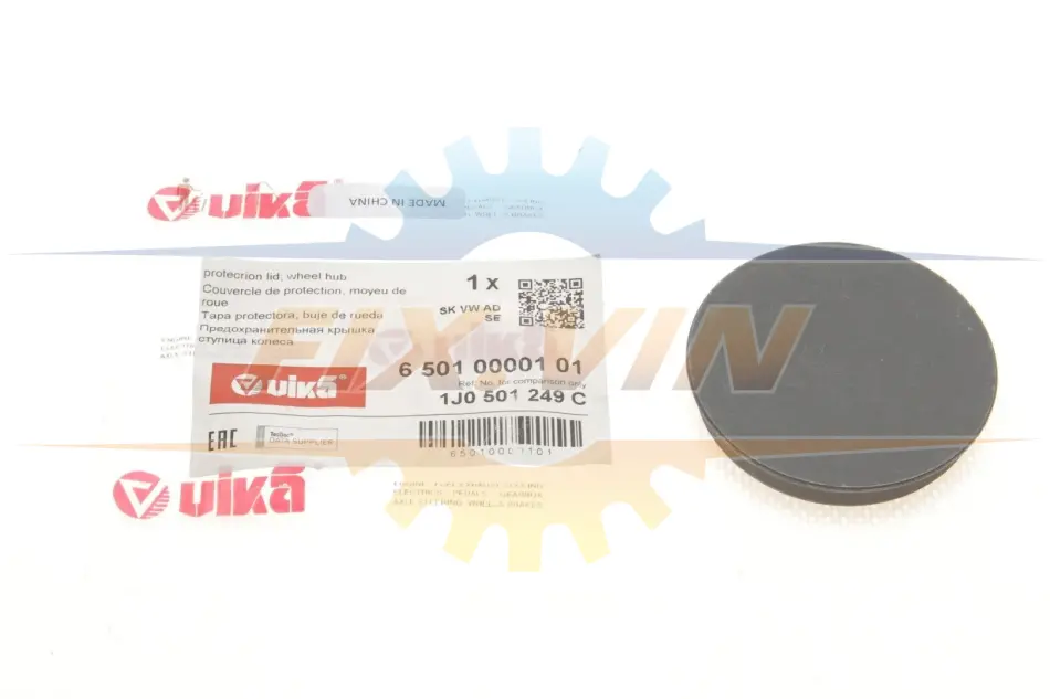 Кришка підшипника маточини Skoda Fabia(00-14),Octavia(97-13/13-)/VW Golf (98-),Jetta(06-),Tiguan(08-) vika Vika 65010000101 (фото 1)