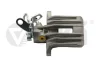 Суппорт тормозной задний левый без скобы Skoda Octavia (04-08,09-)/VW Golf (04-),Jetta (11-)/Seat Leon (06-10),Toledo (05-09) VIKA Vika 66150903201 (фото 1)