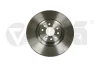 Диск тормозной передний 340*30мм Skoda Octavia (13-17,18-)/VW Golf (13-17),Tiguan (17-)/Audi A3 (17-),Q2 (17-),Q3 (19-) VIKA Vika 66151720801 (фото 1)