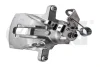 Суппорт тормозной задний правый VW Sharan (01-10),T4 (96-04)/Seat Alhambra 01-02,03-05,06-08,09-10/ VIKA Vika 66151732801 (фото 1)