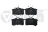 Колодки гальмівні задні Skoda Octavia (01-11)/VW Golf (96-03)/Seat Leon (00-06),Toledo (99-04) VIKA Vika 66980001501 (фото 1)