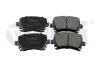 Колодки гальмівні задні Skoda Octavia (04-13)/VW Golf (04-), Jetta (06-11), Touran (03-10) / Seat Leon (06-13), Toledo (05-09) VIKA Vika 66980001701 (фото 1)