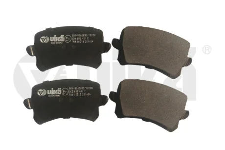 Колодки тормозные задние VW Passat (09-12),Sharan (11-) Vika 66981056201