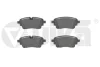 Колодки гальмівні задні Audi A4, A5, A6,A7,A8, Q5, Q7/VW Touareg (15-) Vika 66981703901 (фото 1)