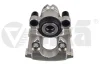 Суппорт тормозной задний левый BMW 3 E46 (97-07)/X3 E83 (03-11) VIKA Vika 69860001 (фото 1)