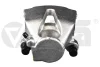 Супорт гальмівний передній правий BMW X4 F26/X5 E70, F15 /X6 E71, F16 (06-19) VIKA Vika 69869701 (фото 1)