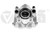 Супорт гальмівний передній правий BMW 3 E90, E91, E92, E93 /X1 E84 (04-15) VIKA Vika 69870501 (фото 1)
