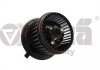 Вентилятор отопителя VW Touareg (07-10), T5 (10-19)/Audi Q7 (10-15)/Seat Alhambra (11-16) Vika 88191700301 (фото 1)