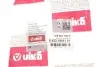 Замок капота VW Caddy (11-16),Jetta (11-18),Passat (13-16) VIKA Vika 88231801101 (фото 4)