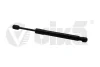 Амортизатор багажника Audi A4 (05-08)/Seat Exeo (09-14) VIKA Vika 88271793901 (фото 1)
