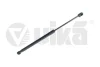 Амортизатор багажника Skoda Superb (08-13) VIKA Vika 88271796501 (фото 1)