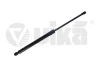 Амортизатор багажника VW Sharan (16-)/Seat Alhambra (16-) VIKA Vika 88271798201 (фото 1)