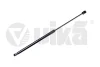 Амортизатор газовый багажника VW Scirocco (09-14) vika Vika 88271798301 (фото 1)