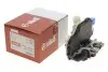 Замок двері передньої правої Skoda Fabia (00-08)/VW Polo (02-10),T5 (03-)/Seat Cordoba (03-09),Ibiza (02-11) VIKA Vika 88371345201 (фото 1)
