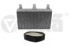 Радиатор отопителя BMW 5 E60, E61/6 E63, E64 (01-10) Vika 89996301 (фото 1)