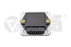 Комутатор Skoda Favorit (89-94), Felice (94-01) / VW Caddy (96-00) VIKA Vika 99050037501 (фото 1)