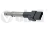 Катушка зажигания VAG 2.8,3.2,3.6 (99-) Vika 99051788401 (фото 1)