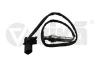 Датчик кисню (лямбда-зонд) 5 провідний Skoda Octavia (13-17,18-)/VW Golf (13-17,17-), Jetta (15-), Passat (15-)/Audi Q3 (15-) VIKA Vika 99061783401 (фото 1)
