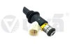 Форсунка паливна (вир-во BOSCH) VW Fox 1.4 (05-09) VIKA Vika 99061839701 (фото 1)