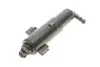 Форсунка омивача фари ліва Audi A4 (08-12) VIKA Vika 99551794201 (фото 2)