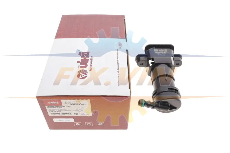 Форсунка омивача фари Audi A4 00-04 (R) Vika 99551795501 (фото 1)