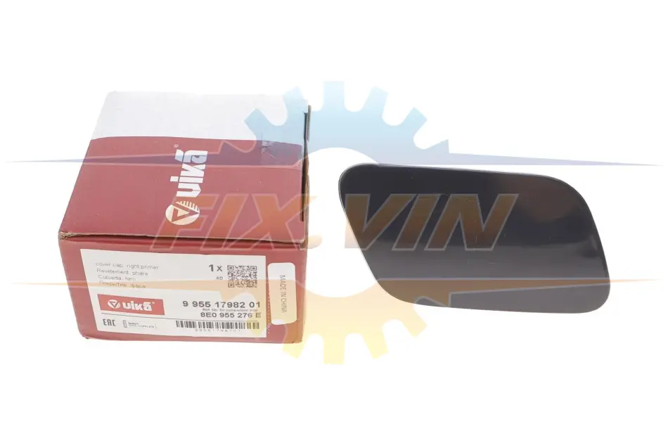 Кришка форсунки омивача фари Audi A4 02-09 (R) Vika 99551798201 (фото 1)