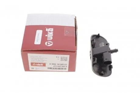 Форсунка омивача скла права з підігрівом Audi A4 (07-15), A5 (07-17) VIKA Vika 99551816501