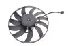 Вентилятор радіатора 100W Skoda Octavia (04-13)/VW Golf (04-14)/Audi A3 (04-13)/Seat Altea (04-06,07-13,14-), Leon (06-13) VIKA Vika 99590013901 (фото 1)