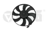 Вентилятор радіатора 250W Skoda Fabia (00-04,05-10), Roomster (06-10)/VW Polo (02-10)/Seat Ibiza (02-05,06-10) VIKA Vika 99590015801 (фото 1)