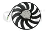 Вентилятор радіатора 400W Audi A4 (01-08), A6 (02-05) VIKA Vika 99590016701 (фото 1)
