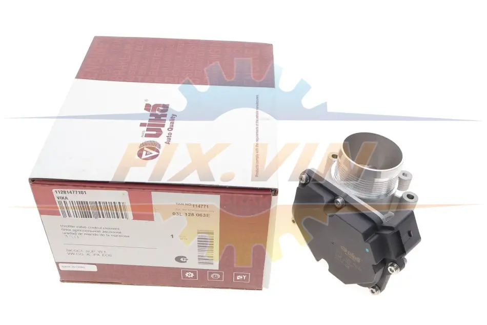 Кнопка регулювання дзеркала VW Golf 05-16/Passat 10-14 Vika 99591048401 (фото 1)