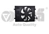 Вентилятор радиатора 400W Skoda Octavia (13-17)/VW Golf (14-17)/Audi A3 (13-16)/Seat Leon (13-16) Vika 99591779301 (фото 1)