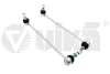 Стійка стабілізатору передня (2шт. лів+прав) BMW X3 F25 (10-17)/X4 F26 (14-18) Vika K41009901 (фото 1)