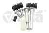 Напрямна супорта заднього комплект Skoda Octavia (09-13) / VW Caddy (11-), Golf (09-), Jetta (09-14), Passat (13-15) / Audi A3 (08-13) VIKA Vika K61578801 (фото 1)