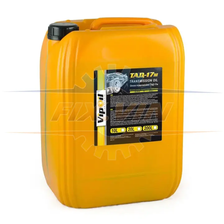 VipOil ТАД-17м, 20L VIPOIL 0162864 (фото 1)