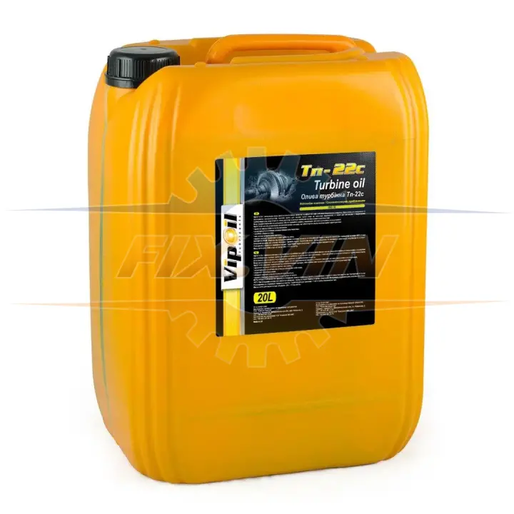 VipOil ТП-22с, 20L VIPOIL 0232790 (фото 1)