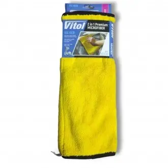 Авторушник двосторонній VSC4538 VITOL VSC 4538