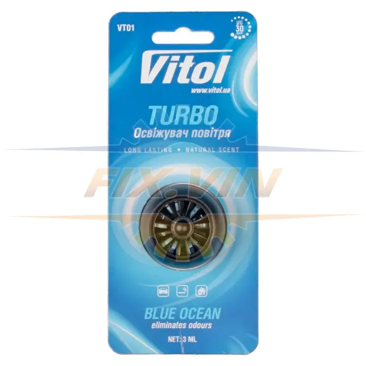 Освіжувач повітря Vitol Turbo Blue Ocean VITOL VT01 (фото 1)