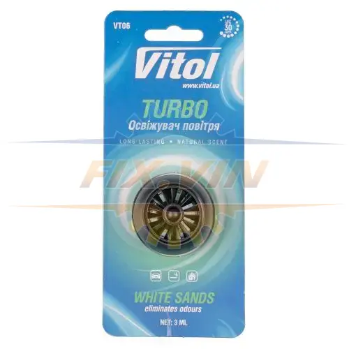 Освіжувач повітря Vitol Turbo White Sands VITOL VT06 (фото 1)