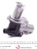 Клапан EGR VW Caddy/T5 1.9TDI 75kw 03- (всередині OE VAG) WAHLER 710571D (фото 3)