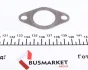 Клапан рециркуляції газів WAHLER 710575D (фото 3)