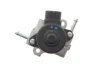 Клапан EGR Toyota Yaris 1.5 Hybrid 12-20 WAHLER 710709D (фото 3)
