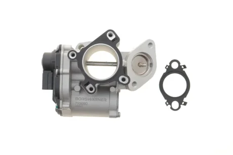 Клапан рециркуляції газів WAHLER 710939D