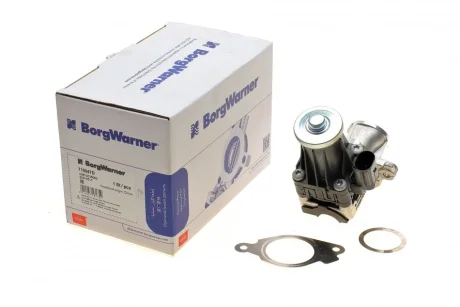 Клапан EGR WAHLER 710947D1