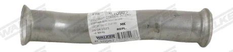 Вихлопна труба WALKER 10987