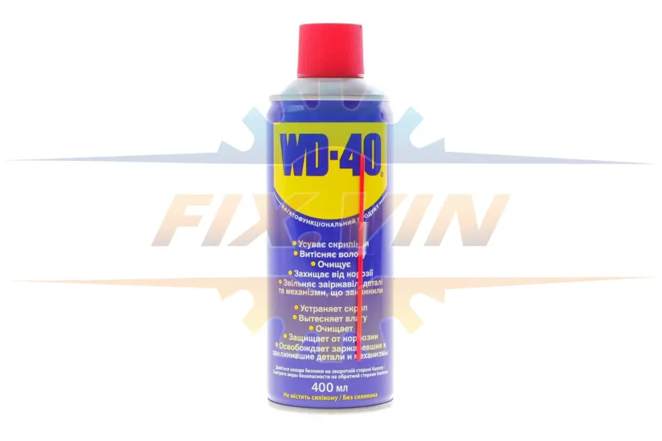 Мастило проникаюче універсальне (Рідкий ключ) (400ml) WD-40 010310006 (фото 1)