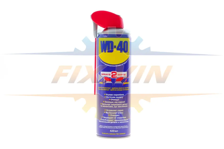 Мастило проникаюче SMART STRAW (Рідкий ключ) (420ml) WD-40 010310007 (фото 1)
