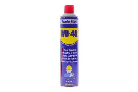 Мастило проникаюче TRADE SIZE (Рідкий ключ) (600ml) WD-40 010310014